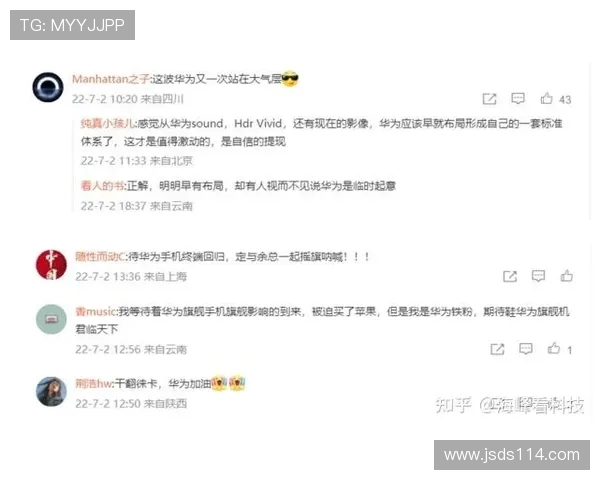 BLG崛起之路:从默默无闻到世界冠军的成长历程揭秘 BLG崛起之路:从默默无闻到世界冠军的成长历程揭秘