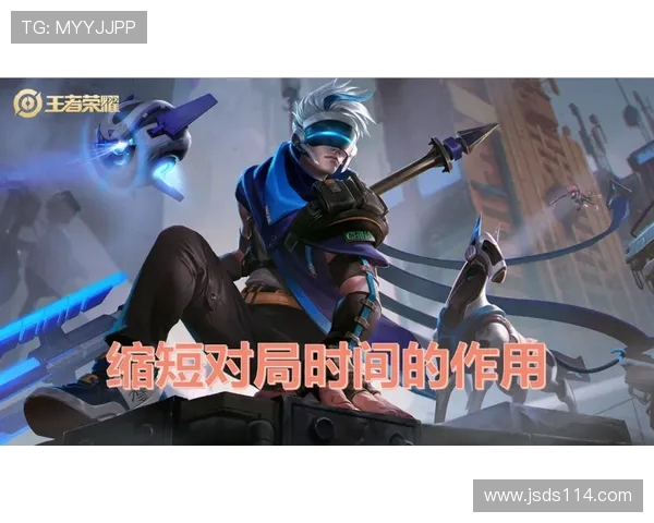 DOTA2巨献:深入解析JDG战队的游戏节奏与策略运用 DOTA2巨献:深入解析JDG战队的游戏节奏与策略运用