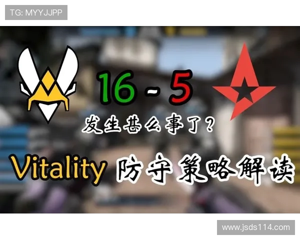 IG在CSGO比赛中的区域防守策略分析与成效评估 IG在CSGO比赛中的区域防守策略分析与成效评估