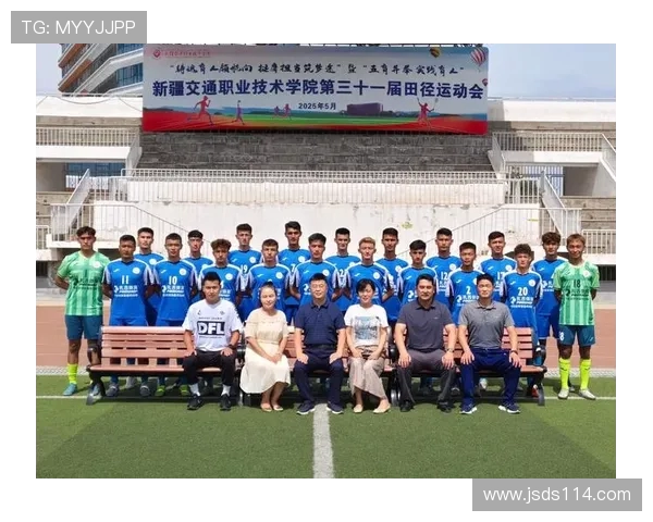 上海足球队心理素质深度对比分析及其对比赛表现的影响探讨