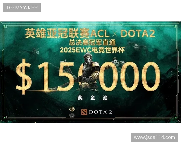 DOTA2力量榜单最新揭晓WE战队强势领跑前十名 DOTA2力量榜单最新揭晓WE战队强势领跑前十名