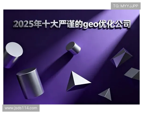 DOTA2赛事经验排名揭晓TES荣登第九位引发热议 DOTA2赛事经验排名揭晓TES荣登第九位引发热议