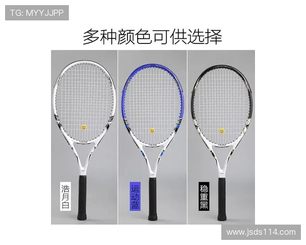 初学者必看网球入门攻略助你快速提升实力与技巧 初学者必看网球入门攻略助你快速提升实力与技巧