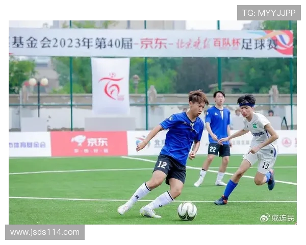 北京足球队在足球节奏排名中创下新高引领全国足球发展新趋势 北京足球队在足球节奏排名中创下新高引领全国足球发展新趋势