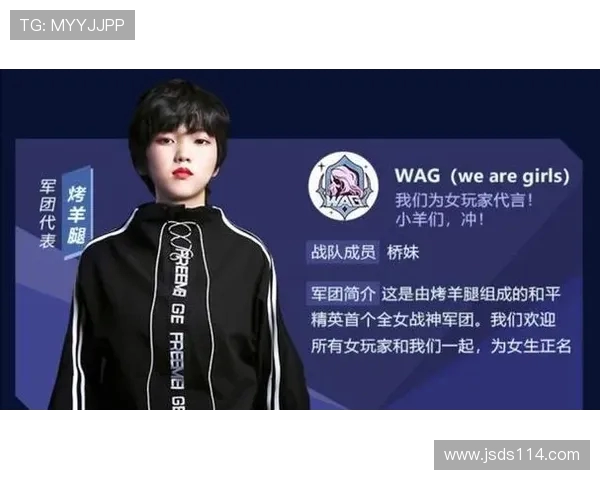 和平精英评论:V5战队反击之路的得失与启示分析 和平精英评论:V5战队反击之路的得失与启示分析