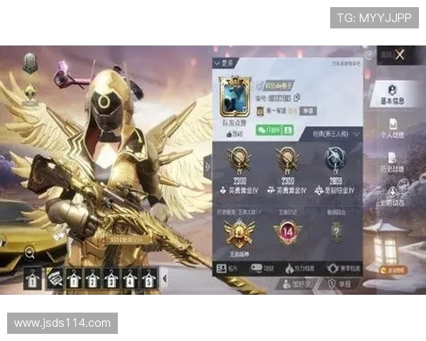 和平精英最新状态排行榜揭晓IG战队荣登第八名引发热议 和平精英最新状态排行榜揭晓IG战队荣登第八名引发热议