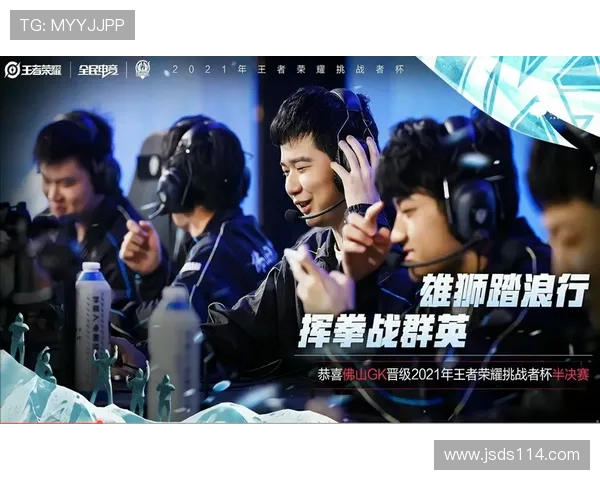 对话刘磊:回顾DOTA2职业生涯的荣耀与挑战 对话刘磊:回顾DOTA2职业生涯的荣耀与挑战