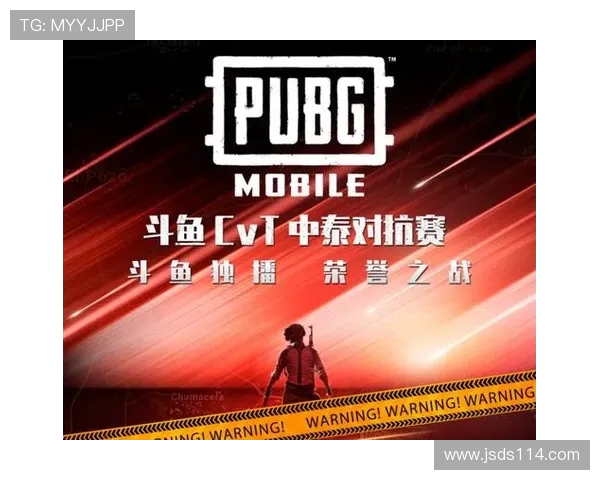 城市赛特别报道:V5战队如何在转型中重塑辉煌与未来发展之路 城市赛特别报道:V5战队如何在转型中重塑辉煌与未来发展之路