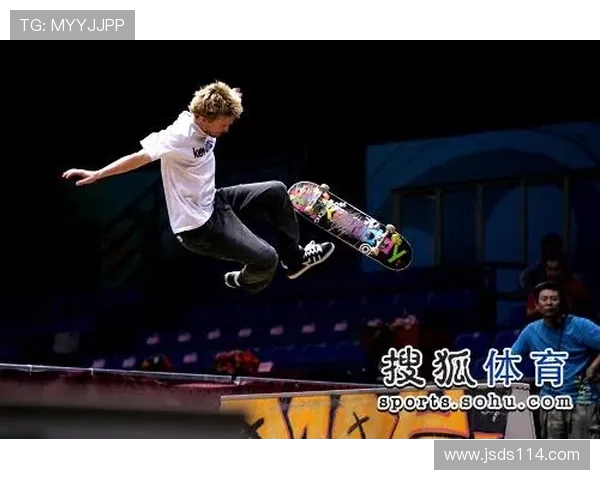 广州极限运动队在世界滑板锦标赛中的灵活性表现与战术分析