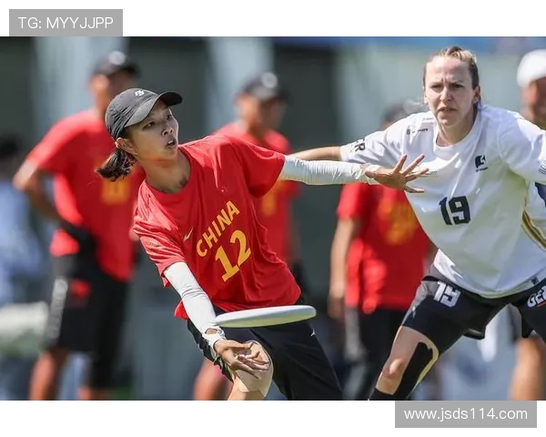 广州飞盘队与成都飞盘队速度对决赛后分析与战术总结