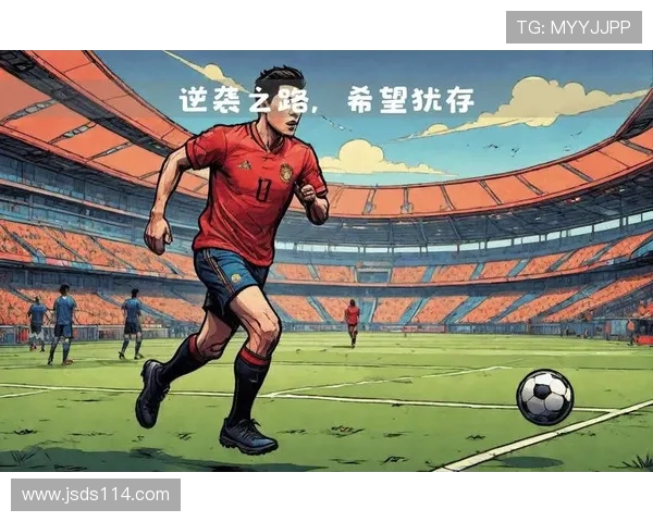 广州足球队在世界杯预选赛中的逆袭之路与奋斗精神的完美结合