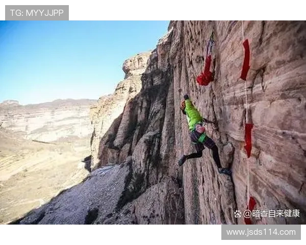 成都攀岩队的灵活性探讨与训练方法分析