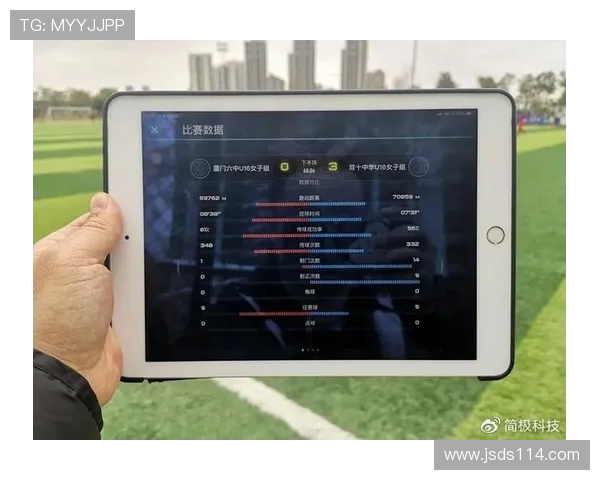 成都篮球队的节奏探秘：从战术布局到球员配合的全景分析