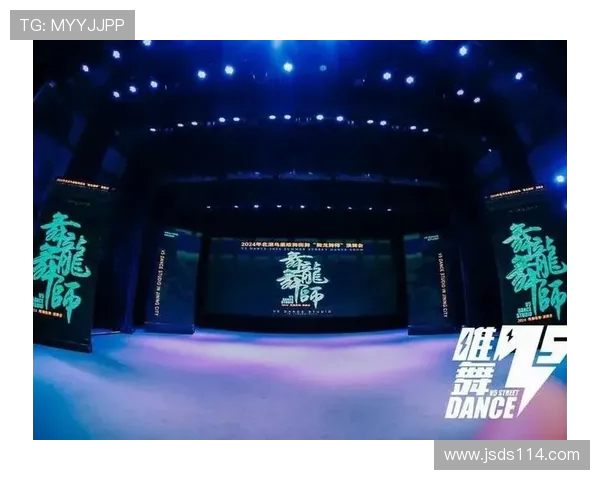 成都街舞队的反击之路:热潮背后的故事与挑战解析