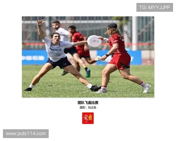 成都飞盘队荣登实力排行榜首位引领全国飞盘运动新风潮 成都飞盘队荣登实力排行榜首位引领全国飞盘运动新风潮