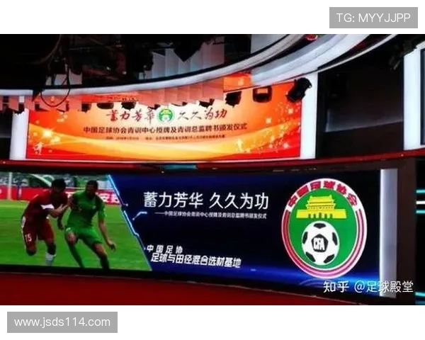 杭州足球队与西安足球队耐力较量赛后分析与反思 杭州足球队与西安足球队耐力较量赛后分析与反思