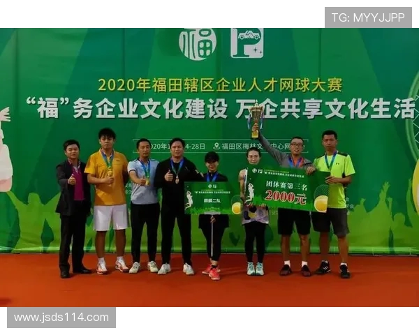 深度解析深圳网球队团队协作模式与其他球队的对比分析 深度解析深圳网球队团队协作模式与其他球队的对比分析