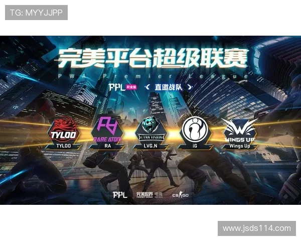 热议CSGOTES战队技术革新引发电竞圈广泛关注与讨论