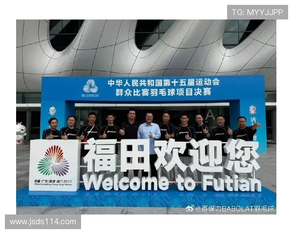 羽毛球速度排行榜揭晓成都羽毛球队荣获第六名佳绩