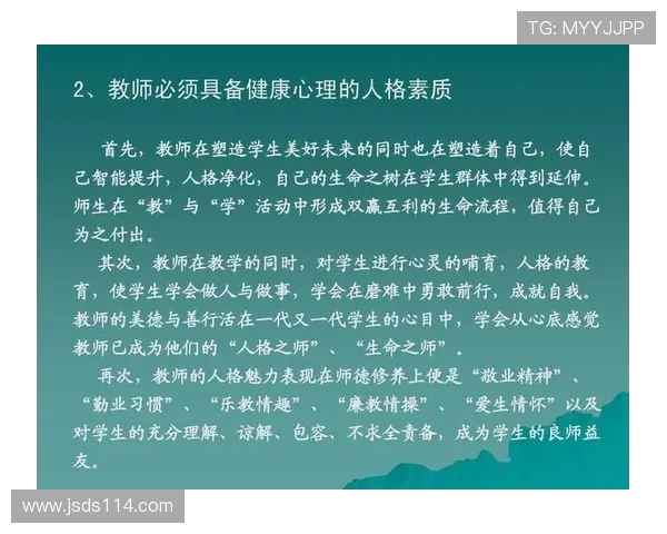 西安攀岩队心理素质排名前十的秘密与训练心得分享 西安攀岩队心理素质排名前十的秘密与训练心得分享