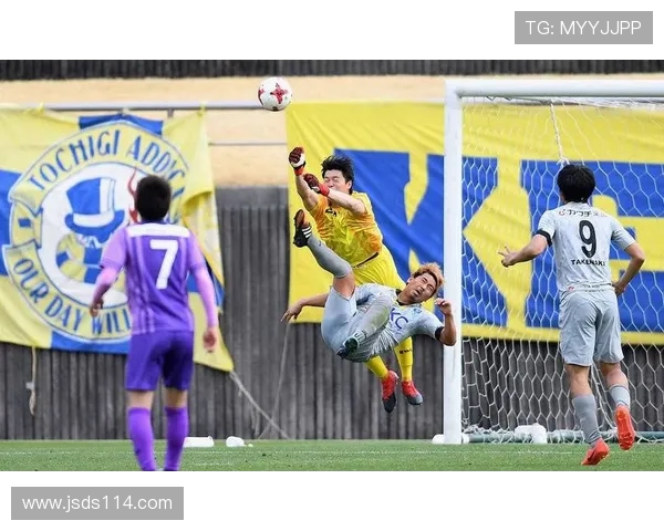 山神山形迎战爱媛FC力争主场胜利展现球队实力与斗志 山神山形迎战爱媛FC力争主场胜利展现球队实力与斗志