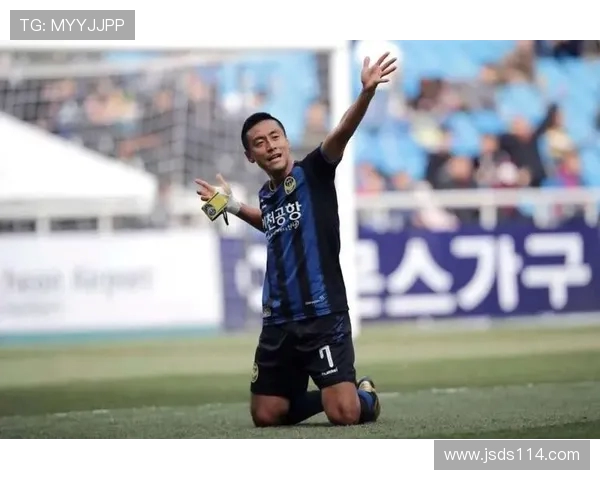 蔚山现代与尚卅尚武激战正酣谁能在这场对决中笑到最后