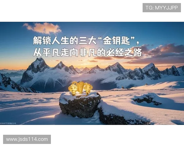 谢什科的传奇人生与艺术成就探秘：从平凡到辉煌的蜕变之路