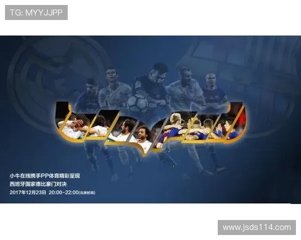 银河队与达拉斯队的对决分析及赛前预测解析 银河队与达拉斯队的对决分析及赛前预测解析