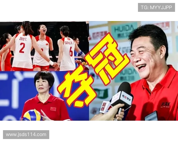 南京排球队比赛经验分享与战术分析探讨