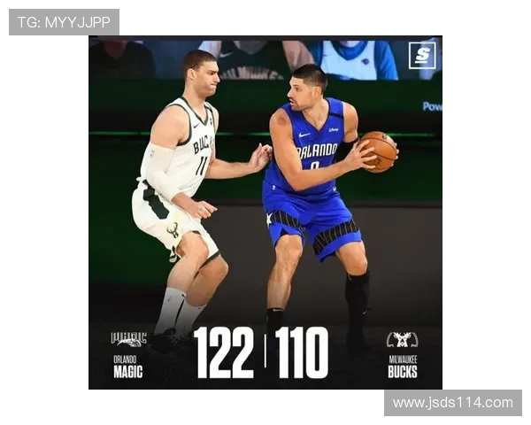 南京网球队与北京网球队赛后战术分析与复盘探讨