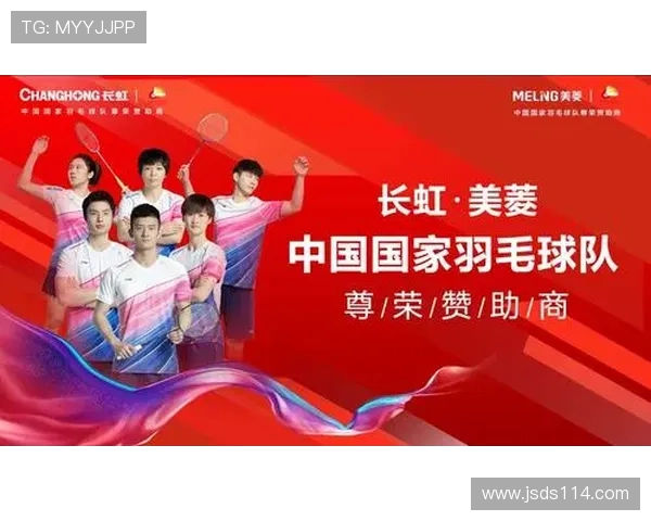 成都羽毛球队盯防战术解析与热点关注探讨 成都羽毛球队盯防战术解析与热点关注探讨