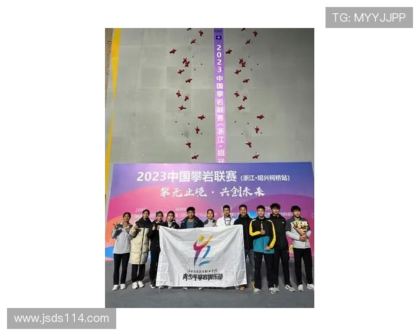 杭州攀岩队如何通过节奏革新提升竞技水平与团队协作能力 杭州攀岩队如何通过节奏革新提升竞技水平与团队协作能力