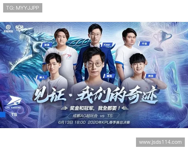 王者荣耀个人能力排行榜揭晓BLG战队荣登第四名引发热议