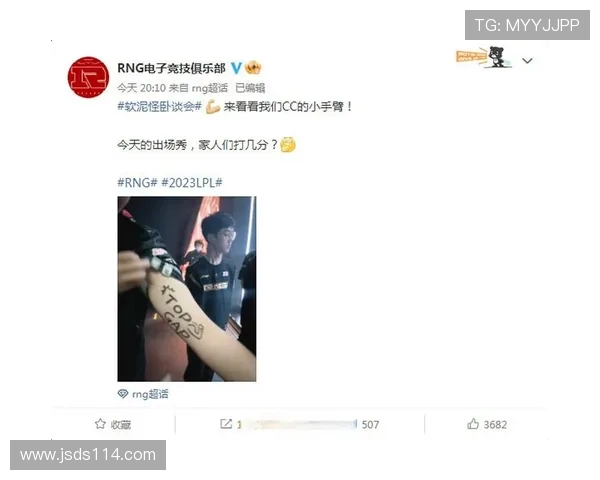 英雄联盟心理素质排行榜揭晓RNG战队排名第九引发热议 英雄联盟心理素质排行榜揭晓RNG战队排名第九引发热议