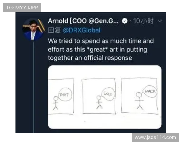 BLG在DOTA2比赛中的控制策略分析与成败得失探讨