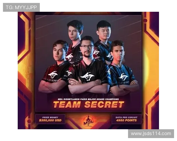 DOTA2战队V5的战术转型与新赛季挑战深度解析