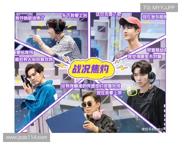 上海街舞队战术解析：探索街舞文化与竞技的完美结合