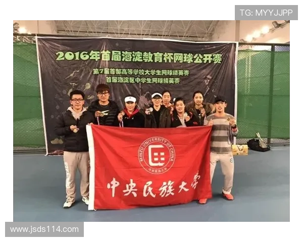 北京网球队在精英赛中的意识表现分析与反思