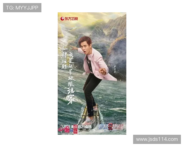 极限运动的魅力与挑战周芳分享她的精彩人生与奋斗故事